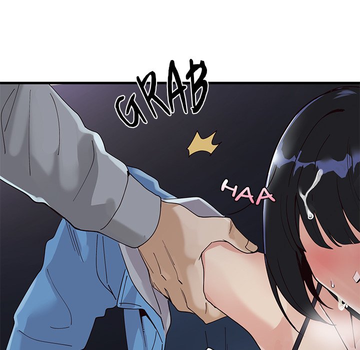 My Other Girlfriend chapter 1 page 242