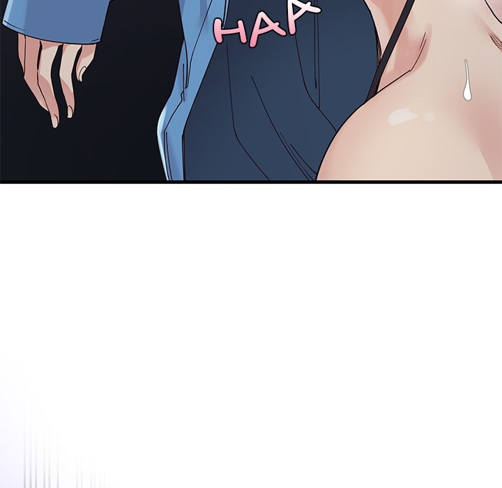 My Other Girlfriend chapter 1 page 243