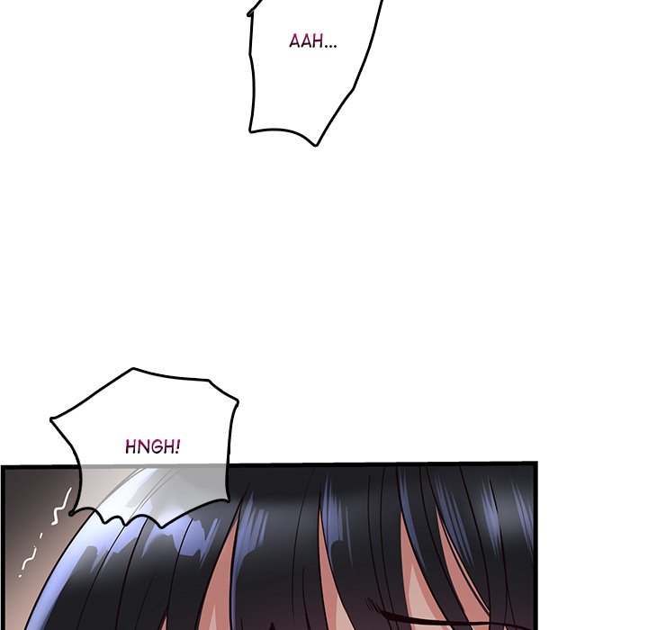 My Other Girlfriend chapter 1 page 250