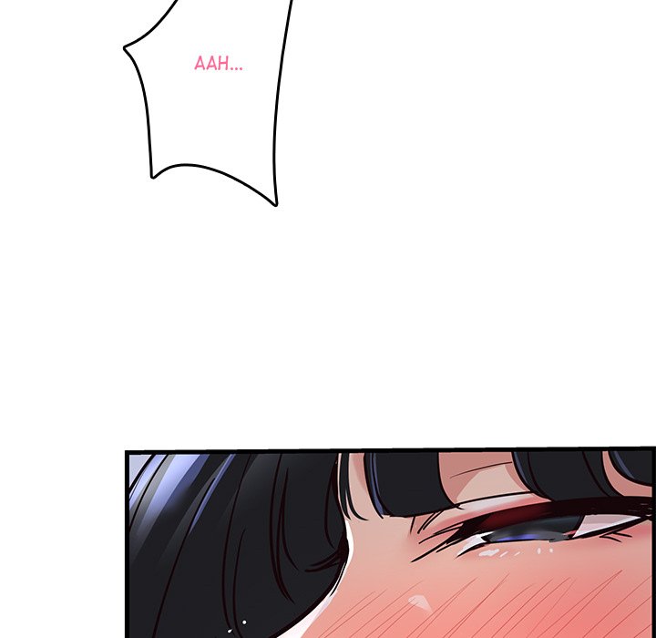 My Other Girlfriend chapter 1 page 254