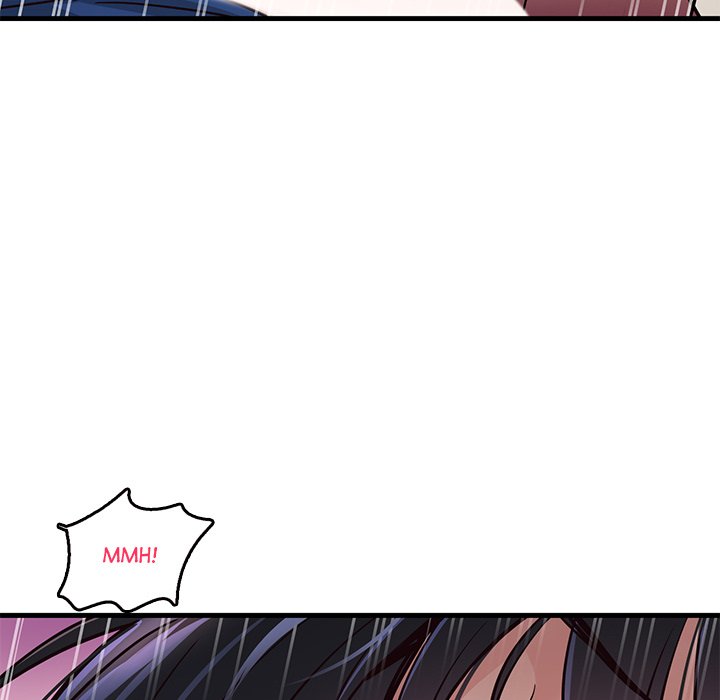 My Other Girlfriend chapter 1 page 258