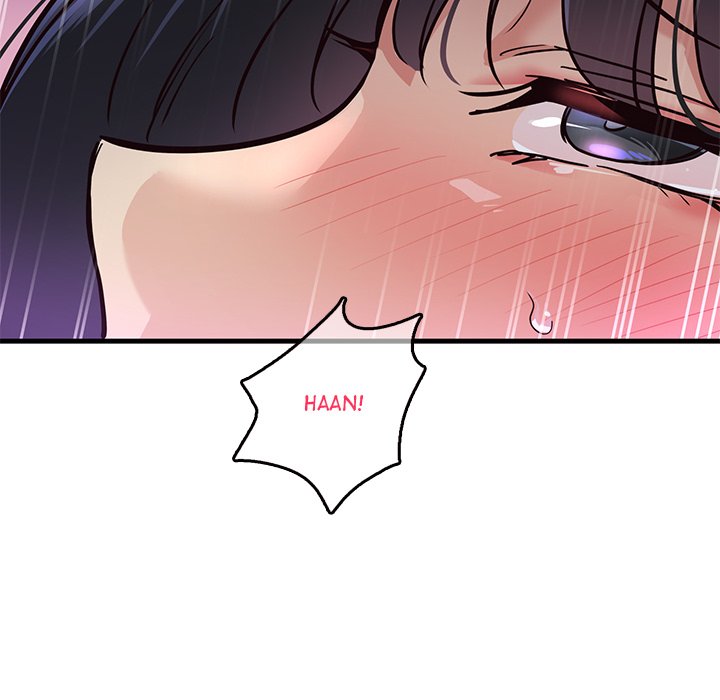 My Other Girlfriend chapter 1 page 259
