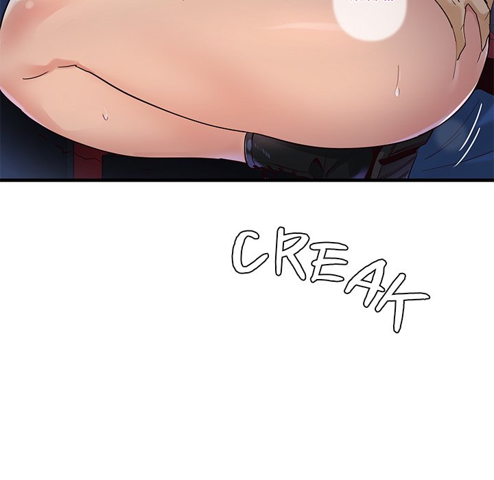 My Other Girlfriend chapter 1 page 265