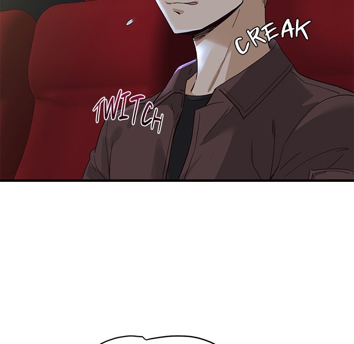 My Other Girlfriend chapter 1 page 267