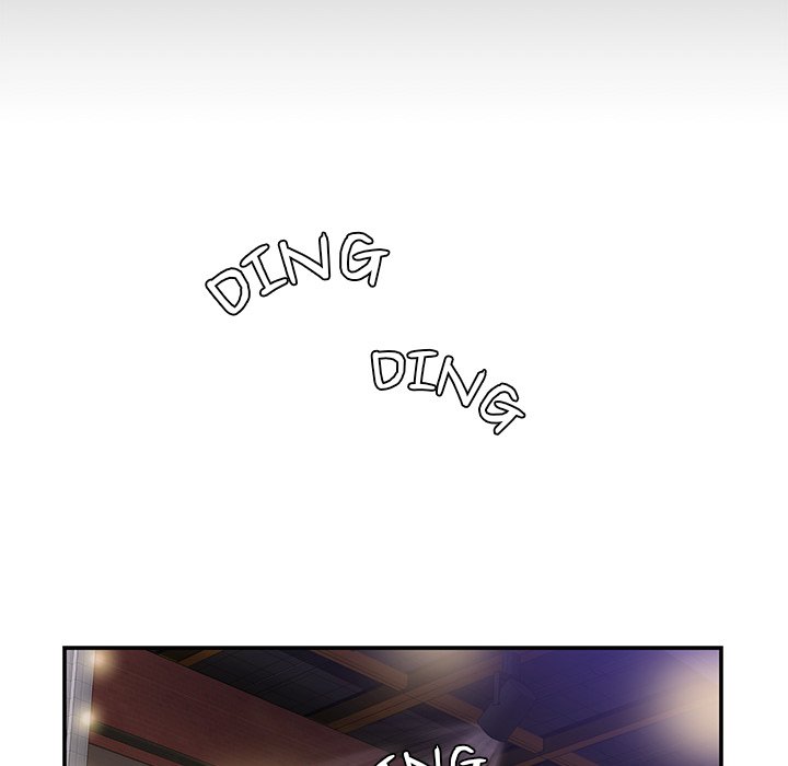 My Other Girlfriend chapter 1 page 288