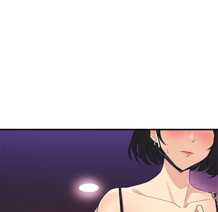 My Other Girlfriend chapter 1 page 297