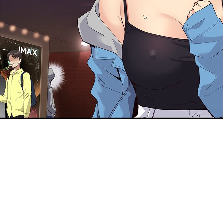My Other Girlfriend chapter 1 page 298