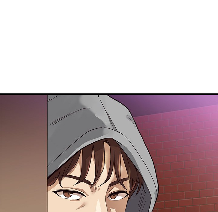 My Other Girlfriend chapter 1 page 299