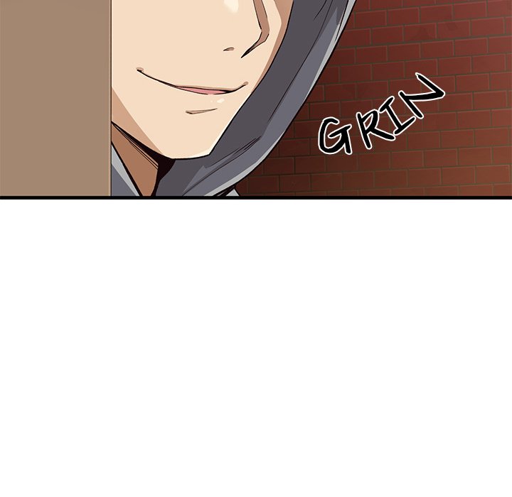 My Other Girlfriend chapter 1 page 300