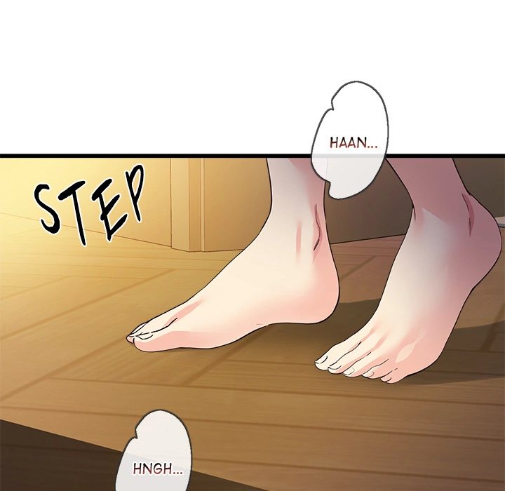 My Other Girlfriend chapter 2 page 241