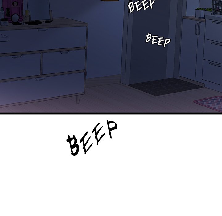 My Other Girlfriend chapter 3 page 211