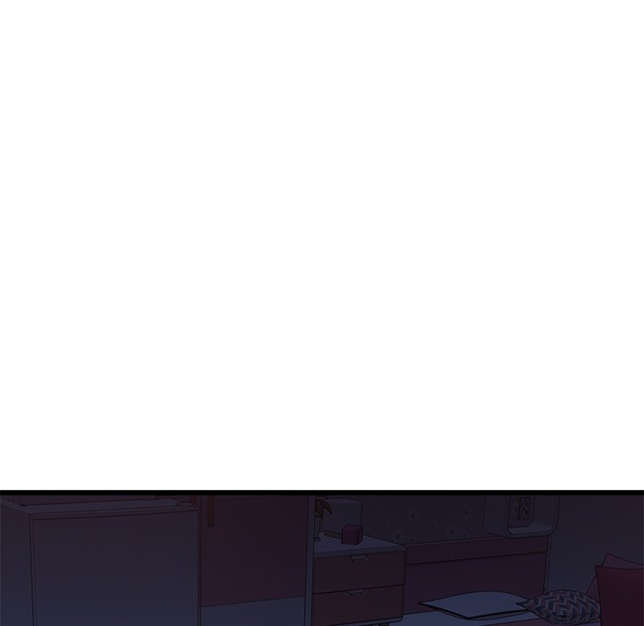 My Other Girlfriend chapter 3 page 214
