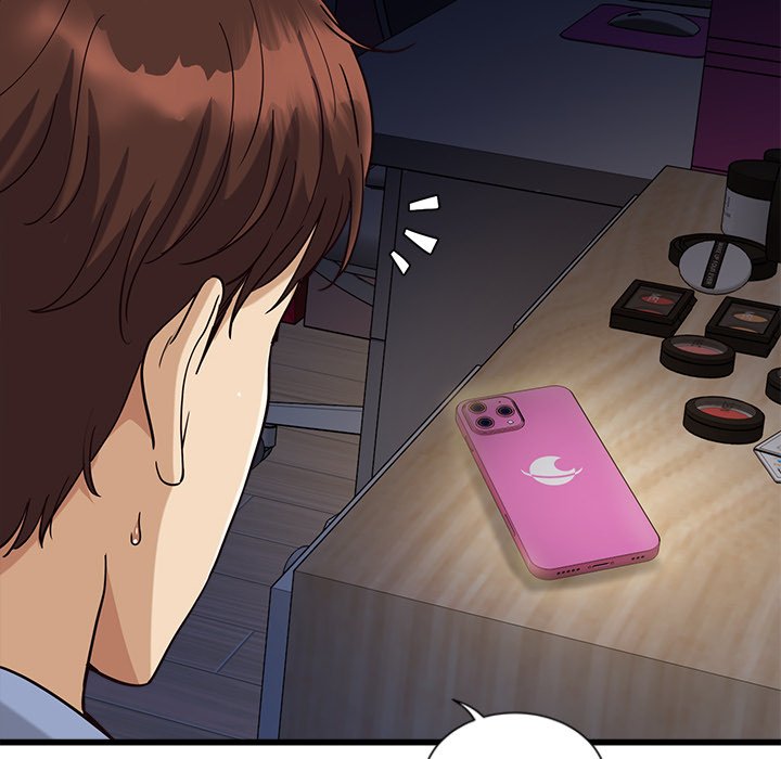 My Other Girlfriend chapter 3 page 220