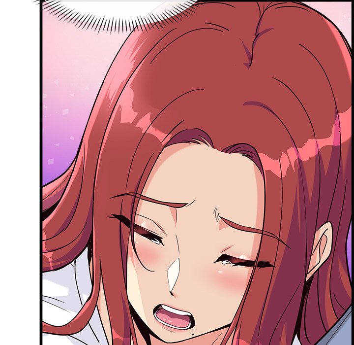 My Other Girlfriend chapter 4 page 33