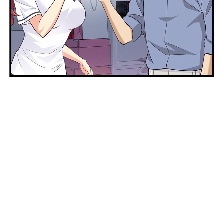 My Other Girlfriend chapter 4 page 58