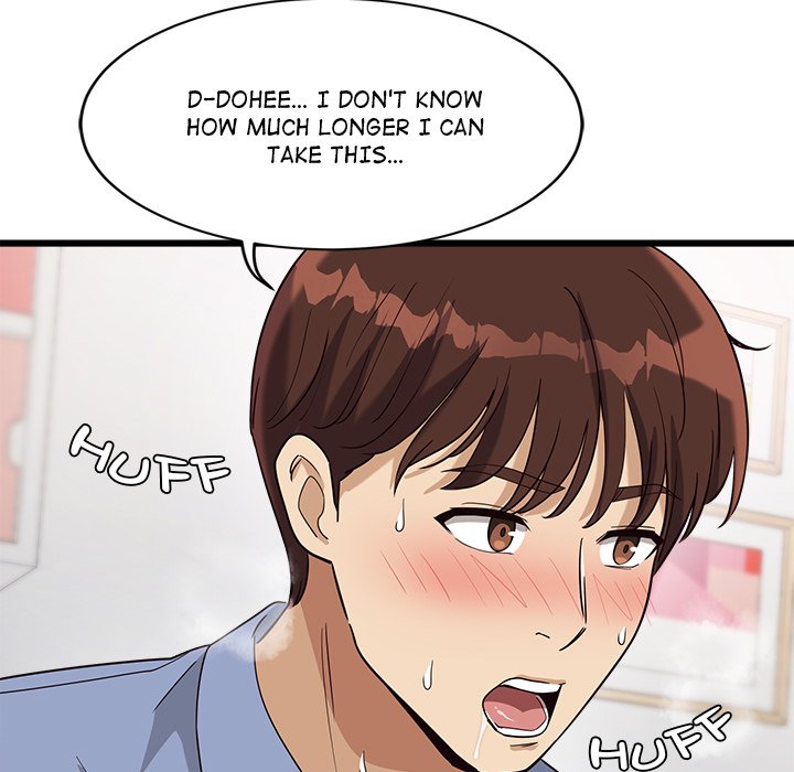 My Other Girlfriend chapter 4 page 214