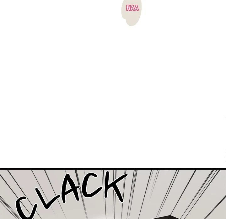 My Other Girlfriend chapter 12 page 82