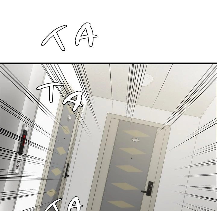 My Other Girlfriend chapter 12 page 127