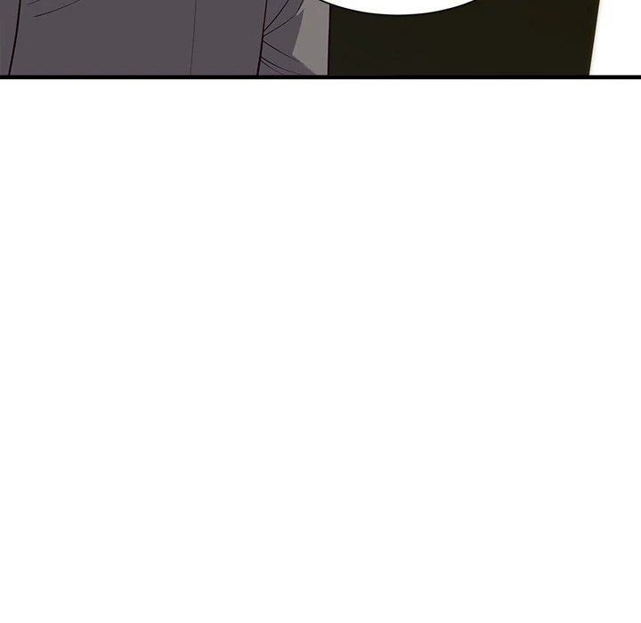 My Other Girlfriend chapter 12 page 150