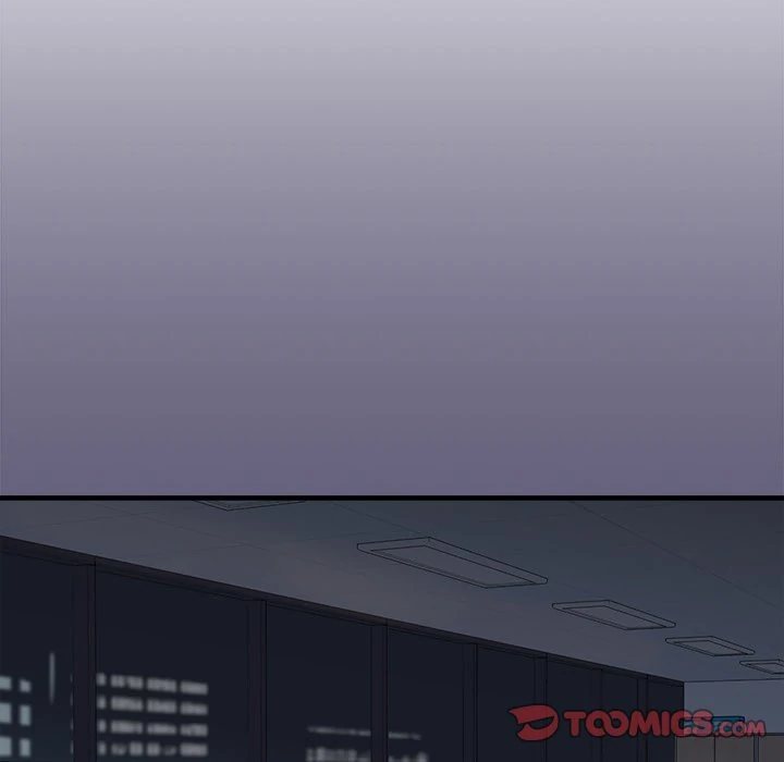 My Other Girlfriend chapter 12 page 230