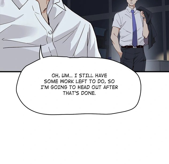 My Other Girlfriend chapter 12 page 235