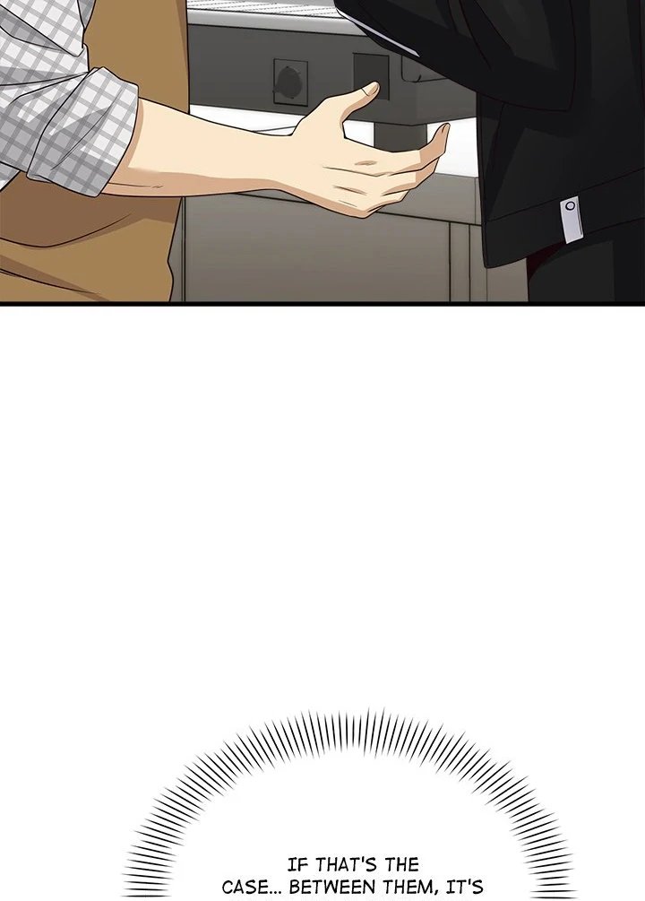 My Other Girlfriend chapter 24 page 131