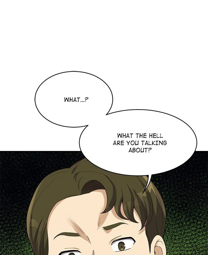 My Other Girlfriend chapter 27 page 111