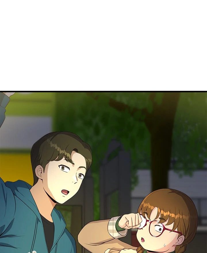 My Other Girlfriend chapter 27 page 121