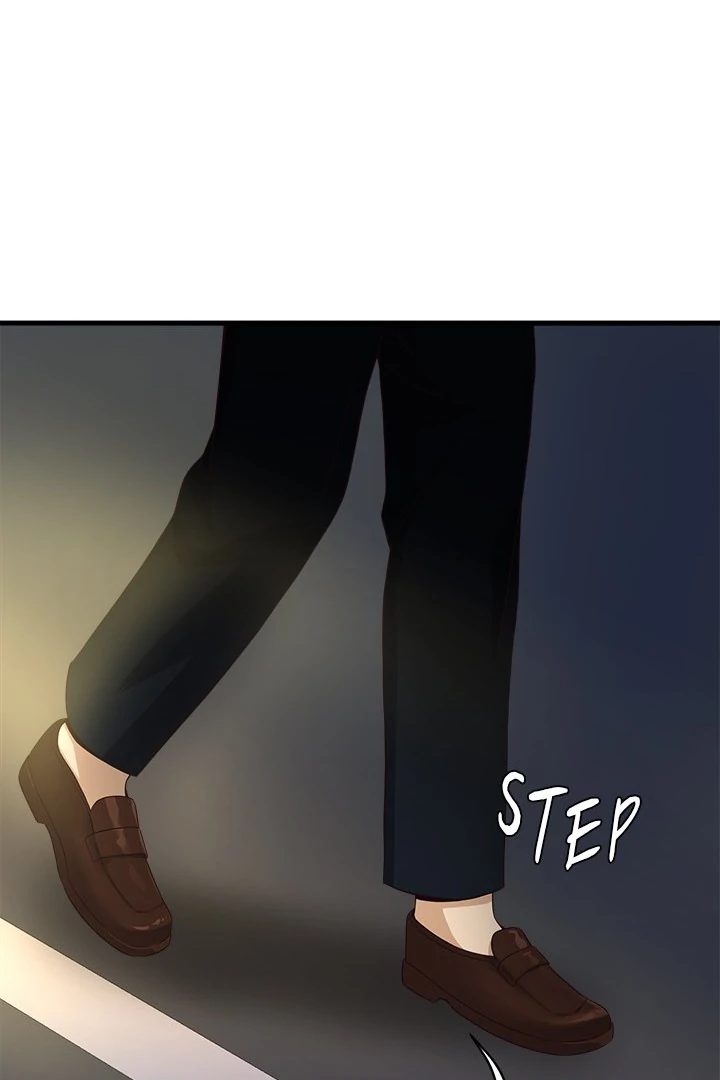 My Other Girlfriend chapter 27 page 123