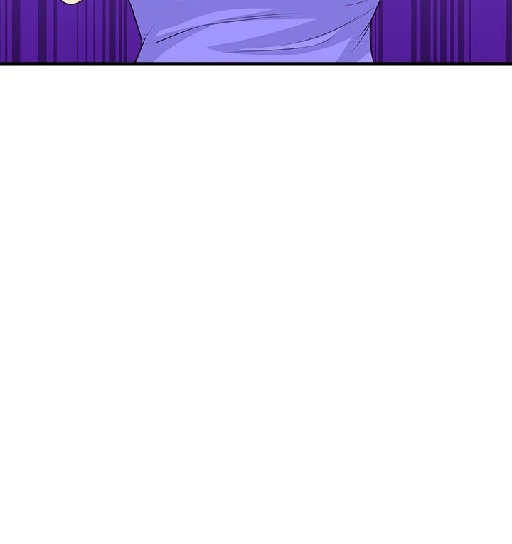 My Other Girlfriend chapter 27 page 132