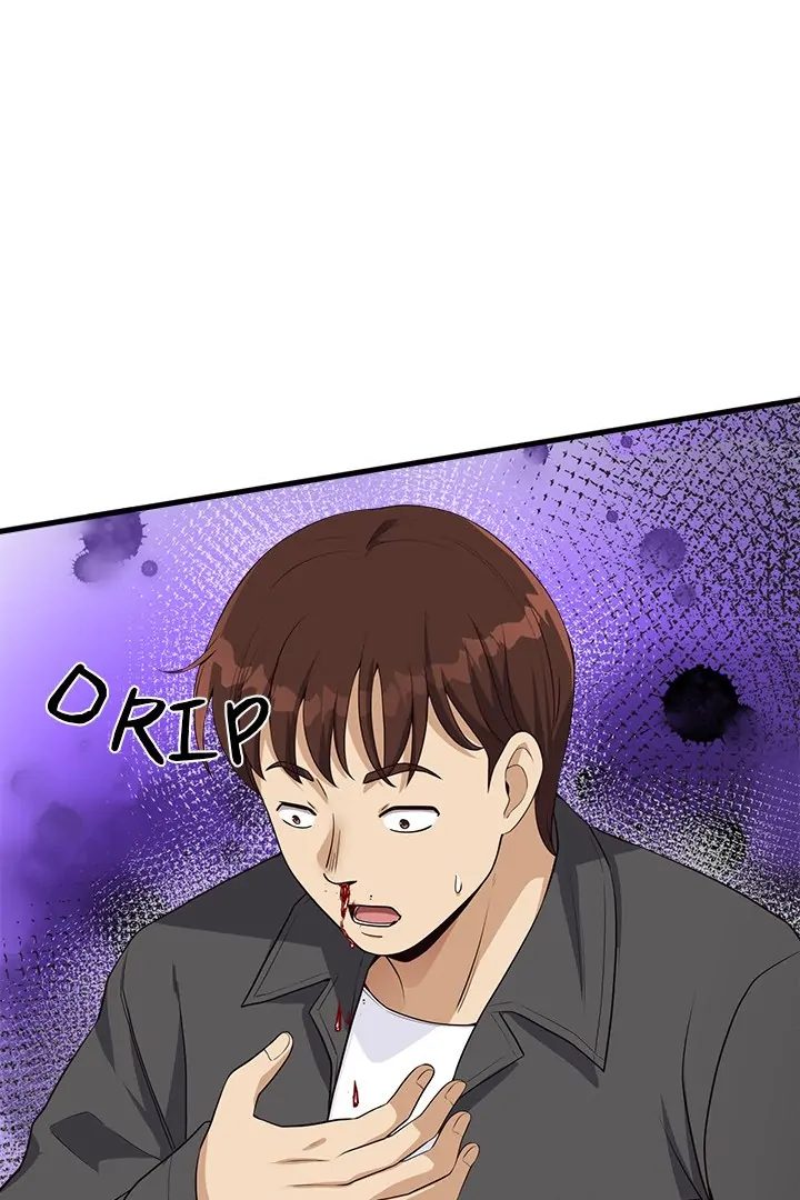 My Other Girlfriend chapter 27 page 142