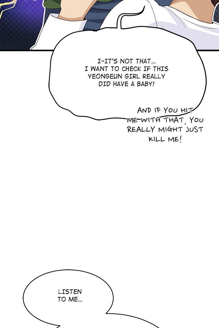 My Other Girlfriend chapter 28 page 119