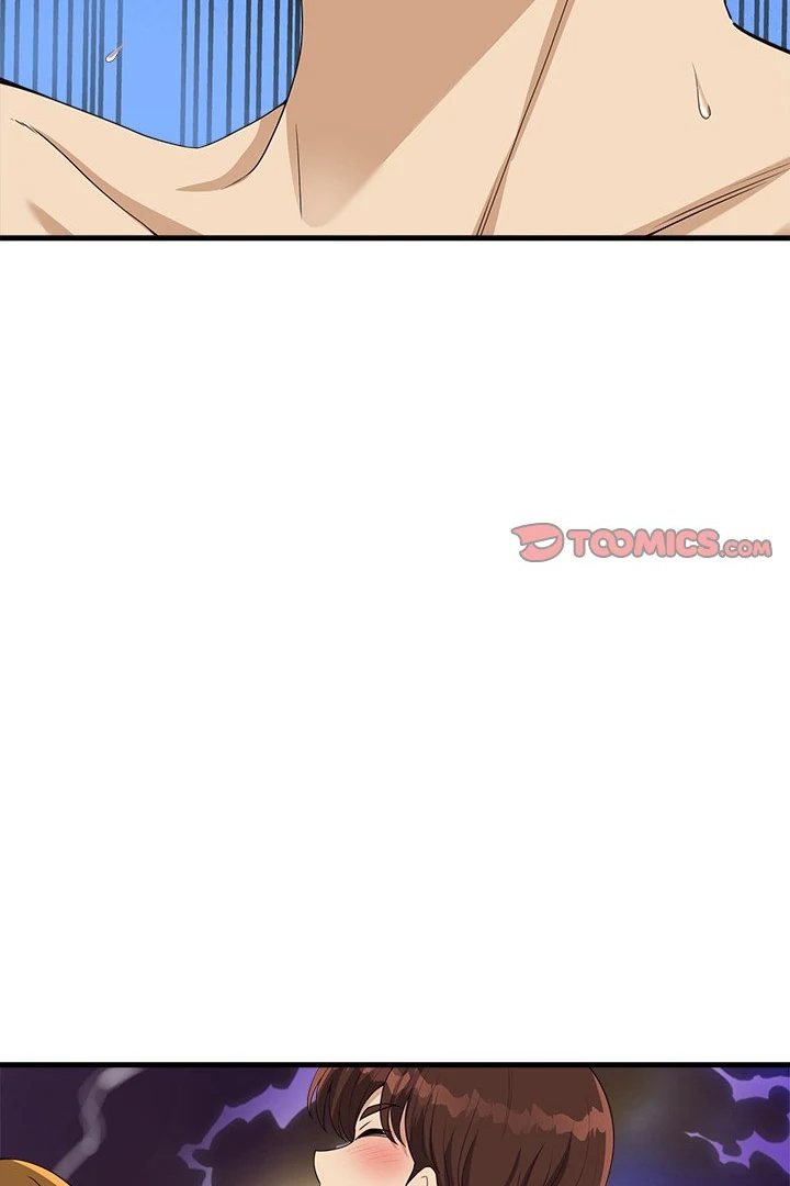My Other Girlfriend chapter 30 page 11