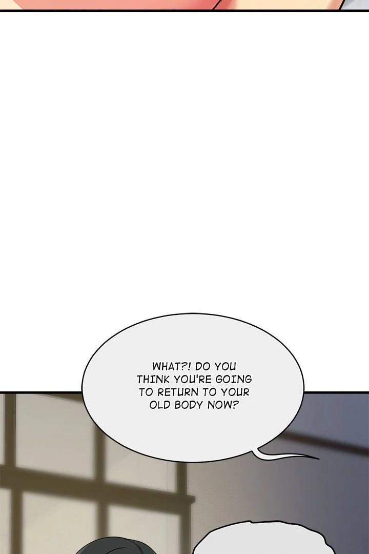 My Other Girlfriend chapter 33 page 74