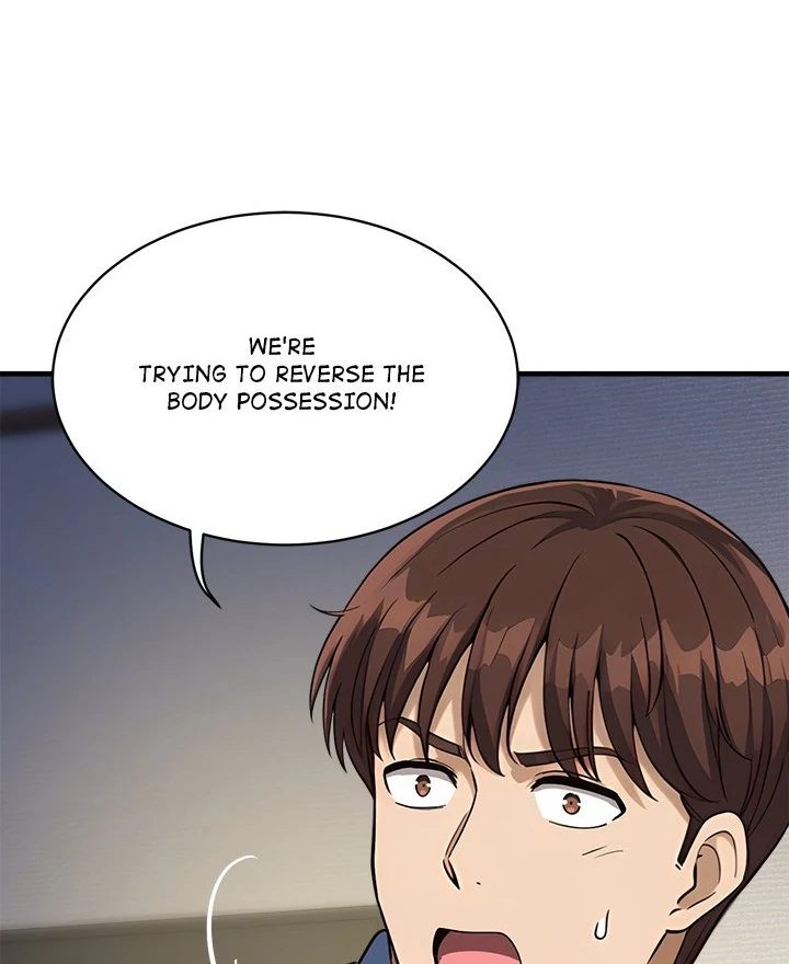 My Other Girlfriend chapter 33 page 84