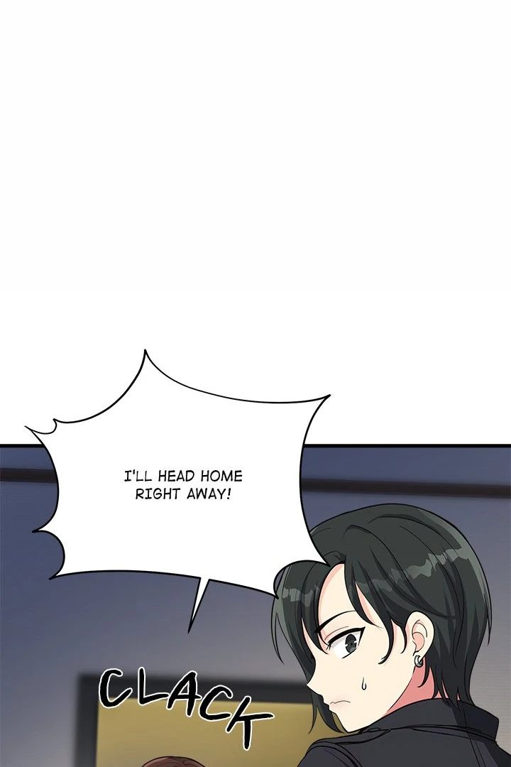 My Other Girlfriend chapter 33 page 88