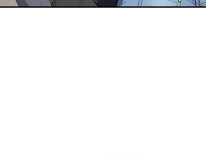 My Other Girlfriend chapter 33 page 90