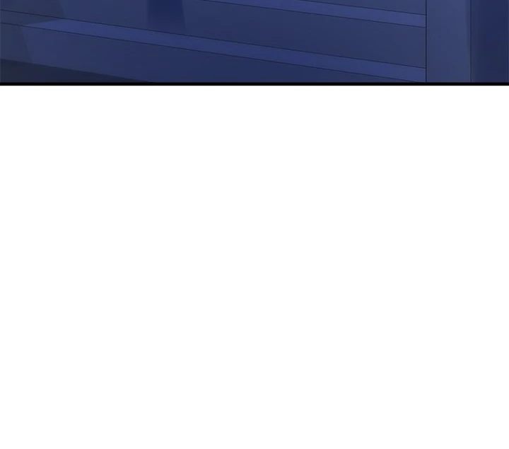 My Other Girlfriend chapter 33 page 95