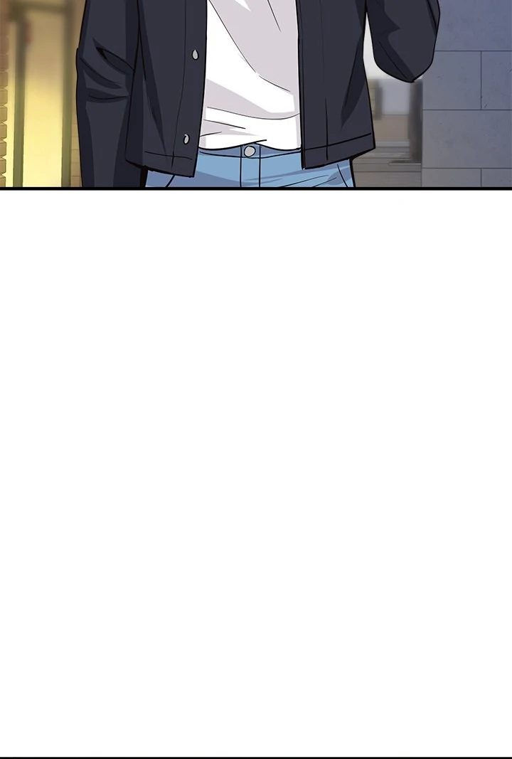 My Other Girlfriend chapter 33 page 99