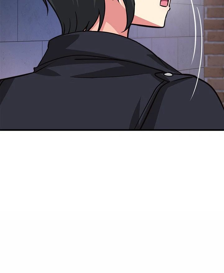 My Other Girlfriend chapter 33 page 104