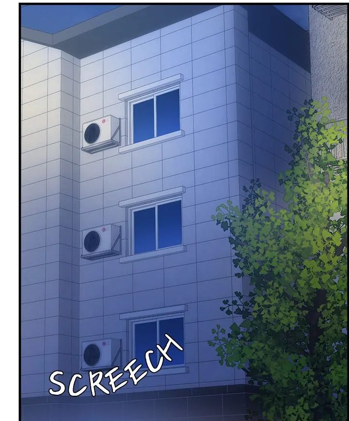 My Other Girlfriend chapter 33 page 108