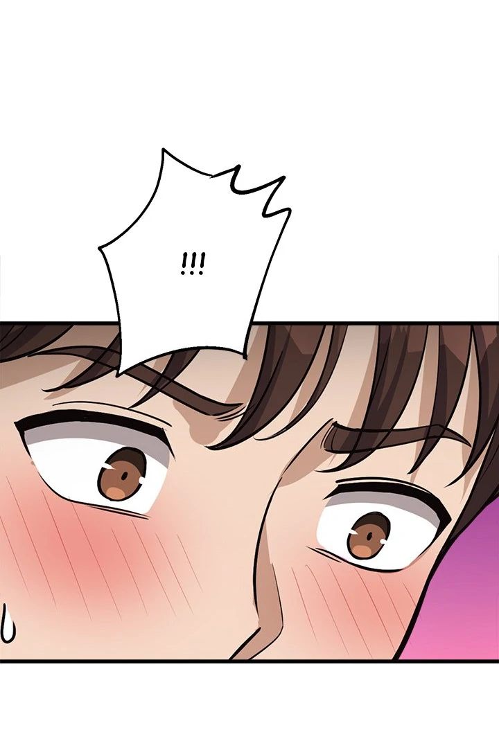 My Other Girlfriend chapter 33 page 134