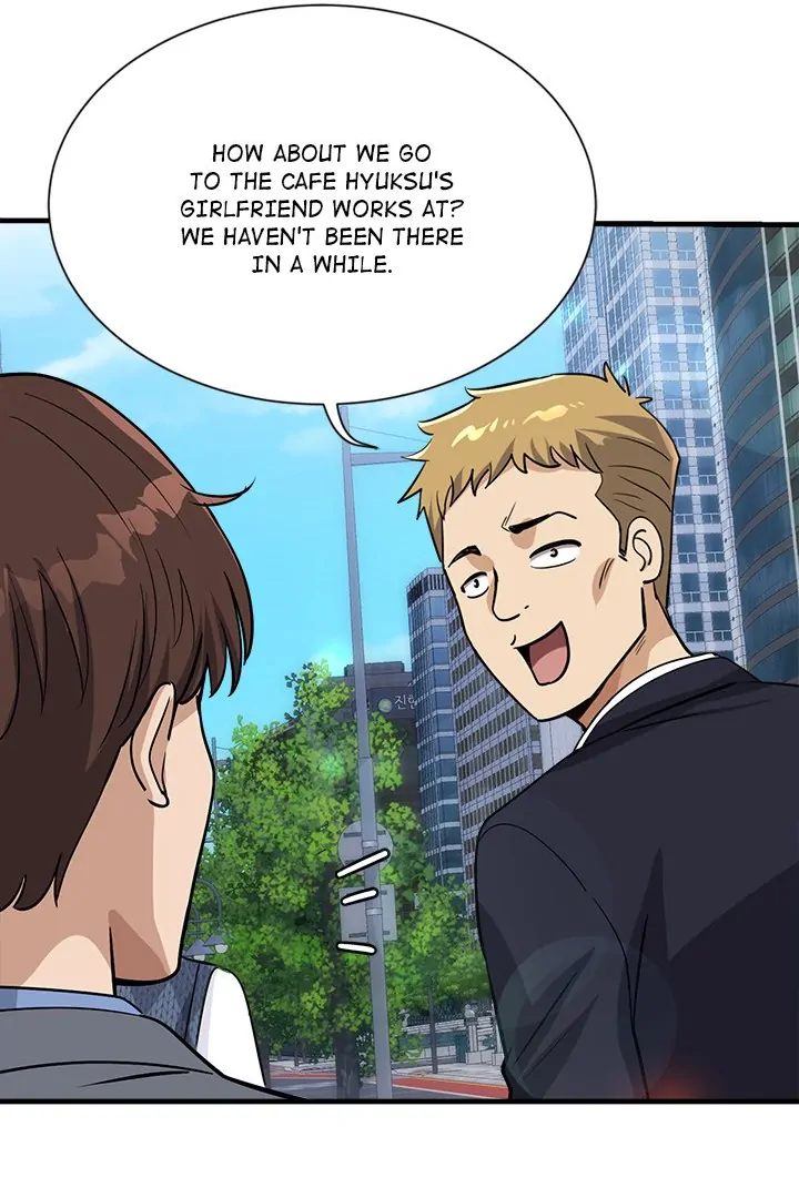 My Other Girlfriend chapter 33 page 143