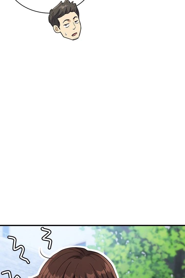 My Other Girlfriend chapter 33 page 148