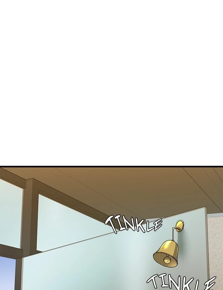 My Other Girlfriend chapter 34 page 42