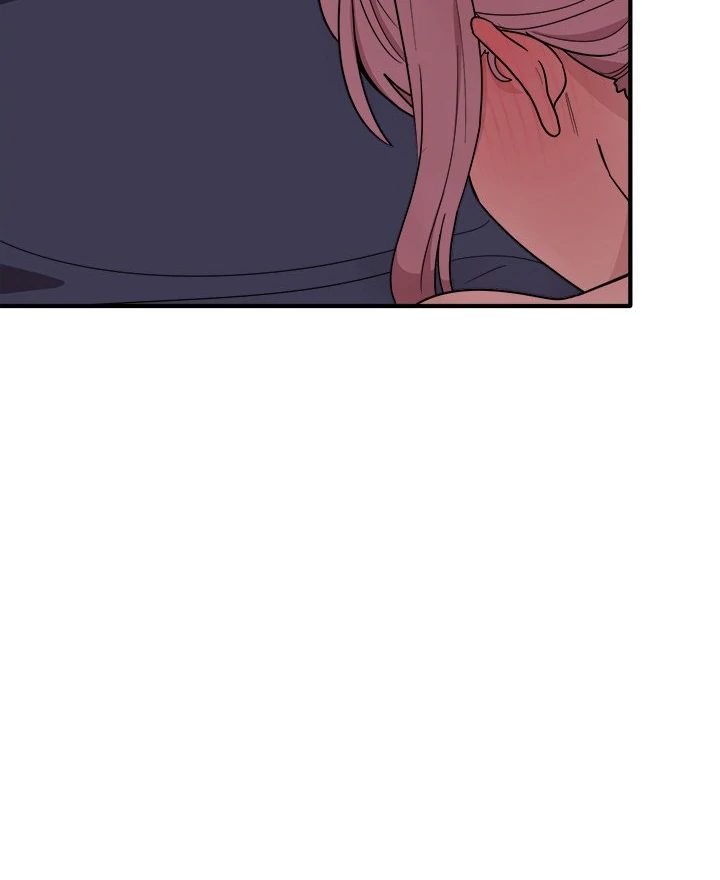 My Other Girlfriend chapter 38 page 208