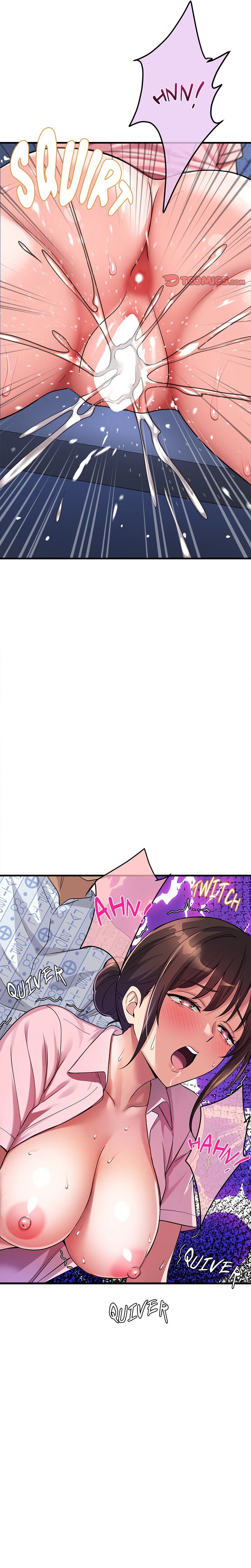 My Other Girlfriend chapter 40 page 26