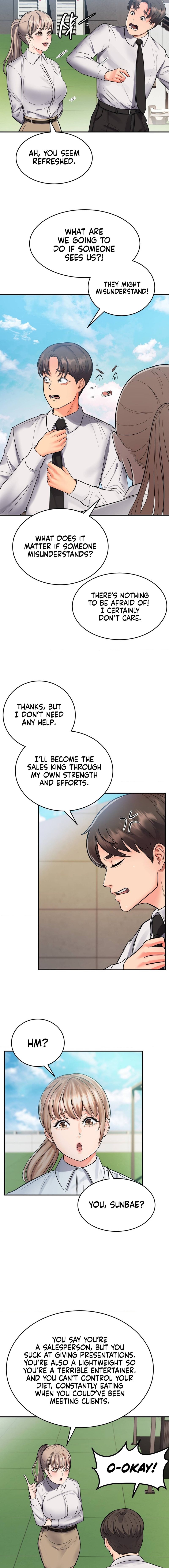 My Pillow Business Begins chapter 1 page 12