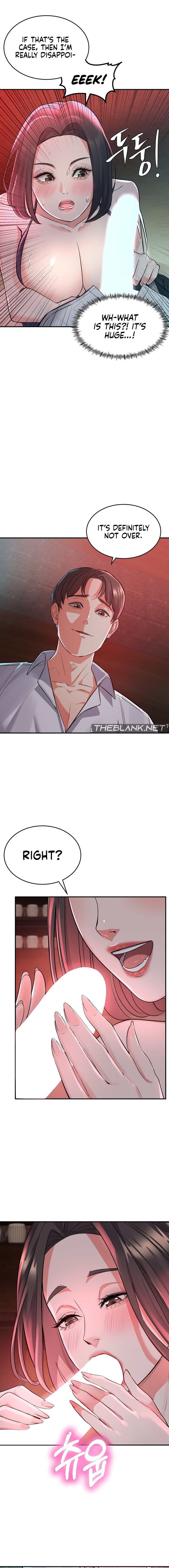 My Pillow Business Begins chapter 2 page 14