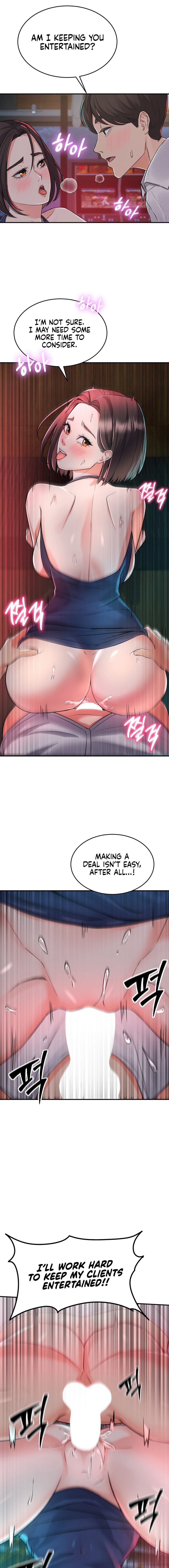 My Pillow Business Begins chapter 3 page 7